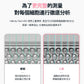 (-9/15 23:59) 跑者肌地 x InBody｜InBody H30NWi 無線網路型號體脂計✨｜限時團購
