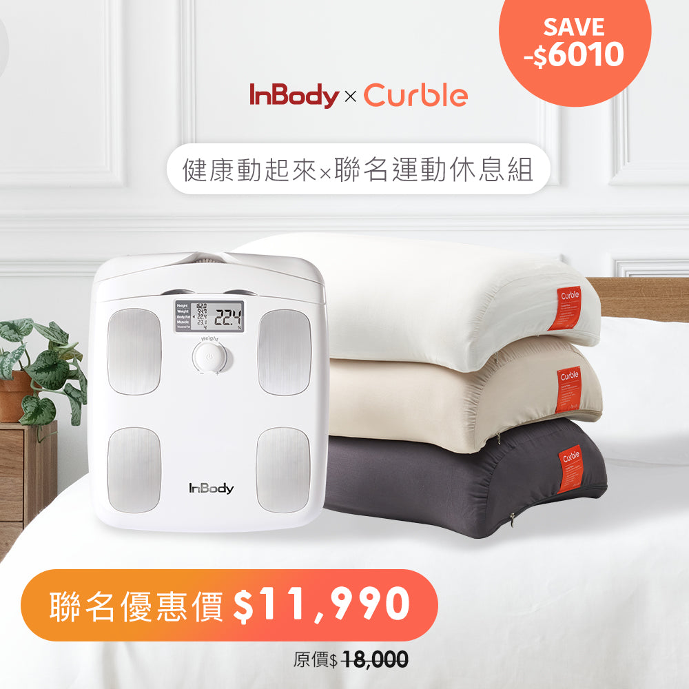 h20b – InBody Home Taiwan