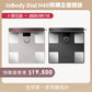 🔥預購開放🔥 家用最高規✨ InBody 全球第一家用體脂計 Dial H40｜史上最精準 居家隨行教練幫你科學管理健康