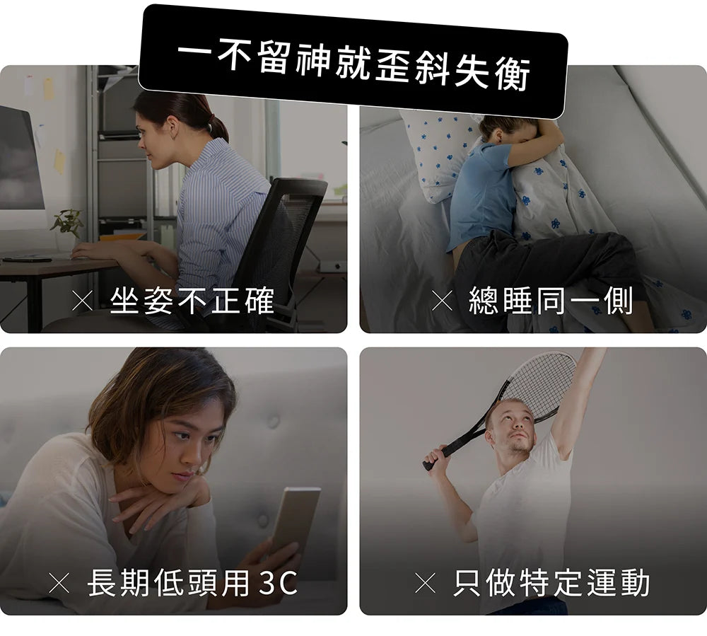 InBody H30NWi家用體脂計，健身房等級精準檢測，不靠經驗值猜測