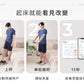 家用最高規✨ InBody 全球第一家用體脂計 Dial H40｜史上最精準 居家隨行教練幫你科學管理健康
