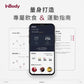 inbody-app-diet.jpg__PID:c0fdedd6-4172-4905-bcdf-534c0d33849e