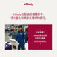 InBody家用型體脂計H20B - 醫療級身體組成測量 - InBody Home Taiwan